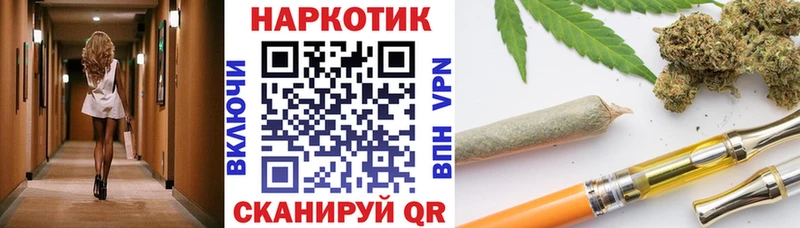 Виды наркотиков купить Знаменск Гашиш  КОКАИН  A PVP  Меф 