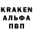 МЕТАДОН кристалл P.B