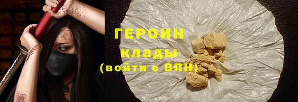 скорость Абдулино