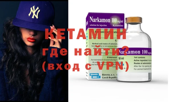 эйфоретик Абинск