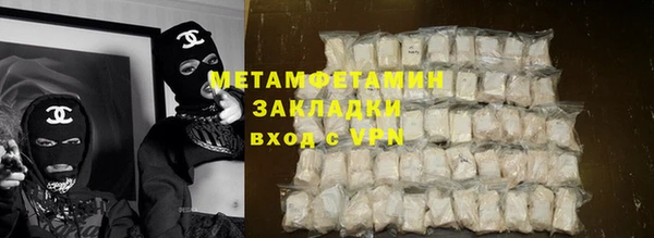 скорость Абдулино