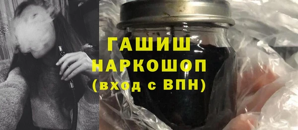 первитин Алексин