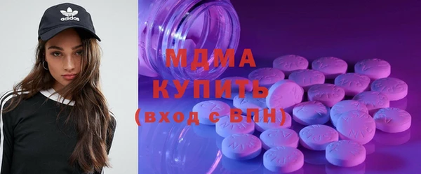 соль курить ск Алзамай