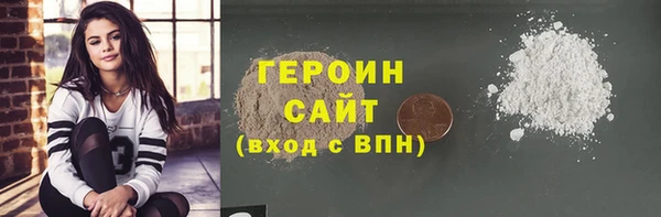 скорость Абдулино