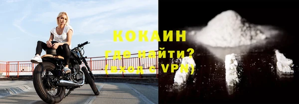круглые Кодинск