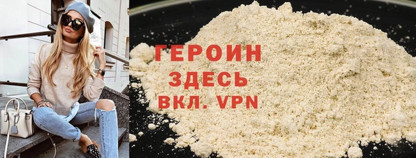 скорость Абдулино