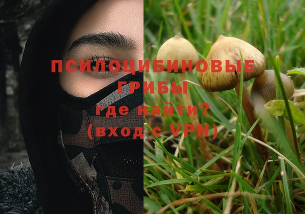 скорость Абдулино