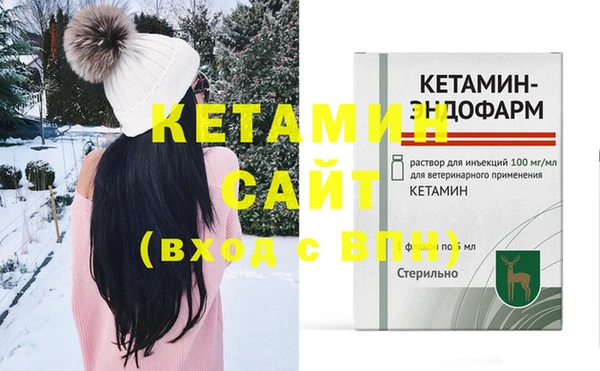 скорость Абдулино