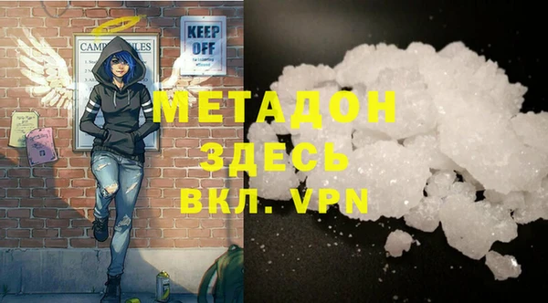 первитин Алексин