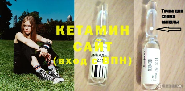 скорость Абдулино