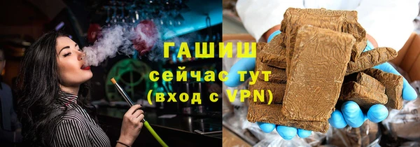 скорость Абдулино