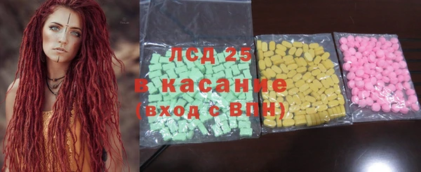 гашик Карталы