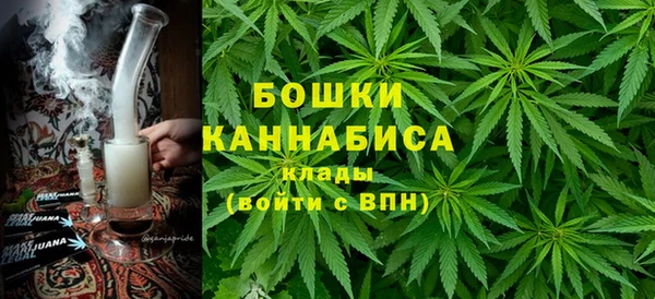 альфа пвп Козельск