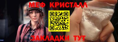 гашиш Кулебаки
