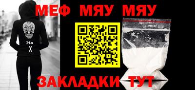 дистиллят марихуана Кумертау