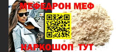 гашиш Кулебаки