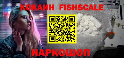 дистиллят марихуана Кумертау