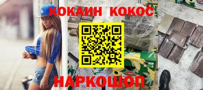 MDMA Кунгур