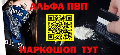 дистиллят марихуана Кумертау