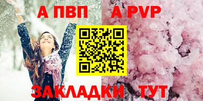 гашиш Кулебаки