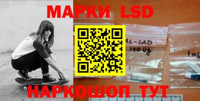 гашиш Кулебаки