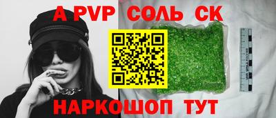 дистиллят марихуана Кумертау