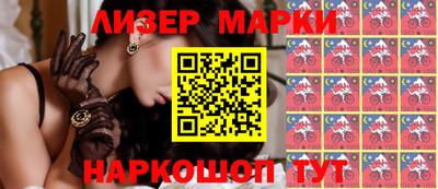 СК Троицк