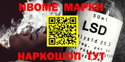 MDMA Кунгур