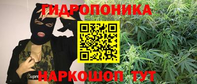 гашиш Кулебаки