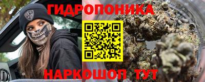 дистиллят марихуана Кумертау
