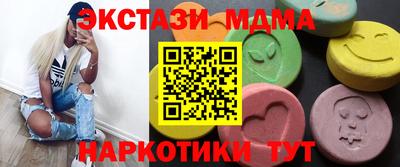 дистиллят марихуана Кумертау