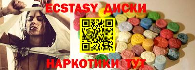 гашиш Кулебаки