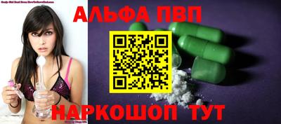 MDMA Кунгур