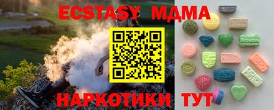 гашиш Кулебаки