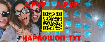 MDMA Кунгур