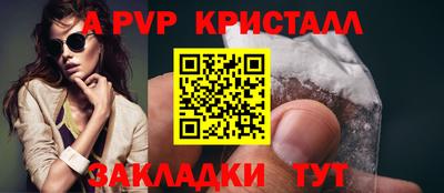 гашиш Кулебаки