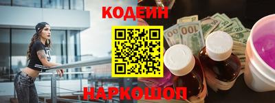 гашиш Кулебаки