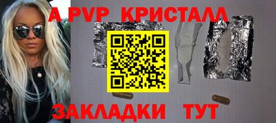 MDMA Кунгур