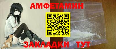 дистиллят марихуана Кумертау