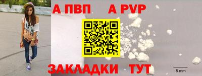 гашиш Кулебаки