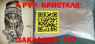 гашиш Кулебаки