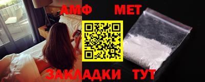 MDMA Кунгур