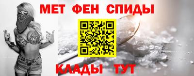 MDMA Кунгур