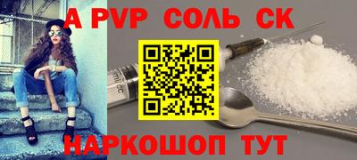 MDMA Кунгур