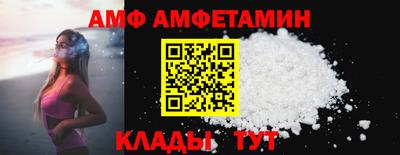 MDMA Кунгур