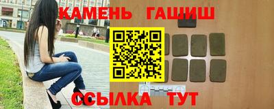дистиллят марихуана Кумертау