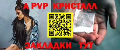 дистиллят марихуана Кумертау