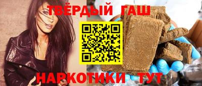 MDMA Кунгур