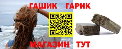MDMA Кунгур