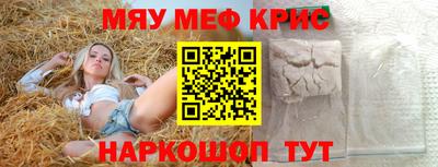 гашиш Кулебаки